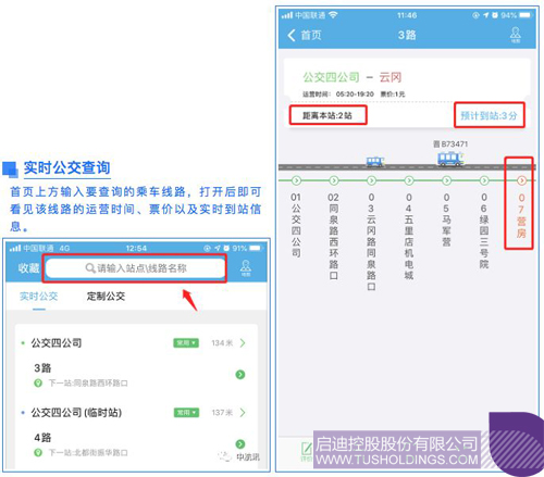 http://www.hongdayz.cn/uploadfile/2020/0113/1578902562881053.jpg