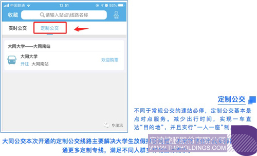 http://www.hongdayz.cn/uploadfile/2020/0113/1578902562868258.jpg