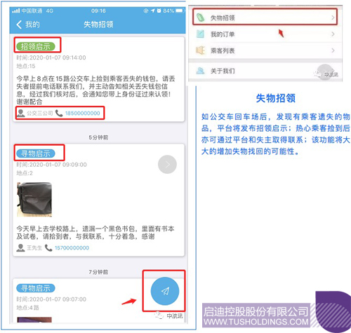 http://www.hongdayz.cn/uploadfile/2020/0113/1578902562781759.jpg